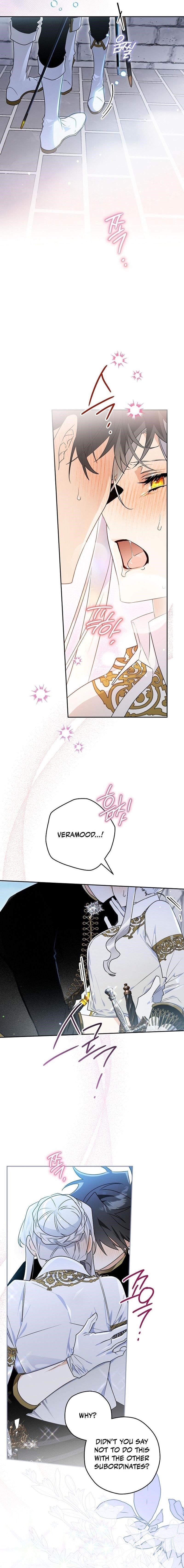 Sigrid Chapter 126 - Page 15