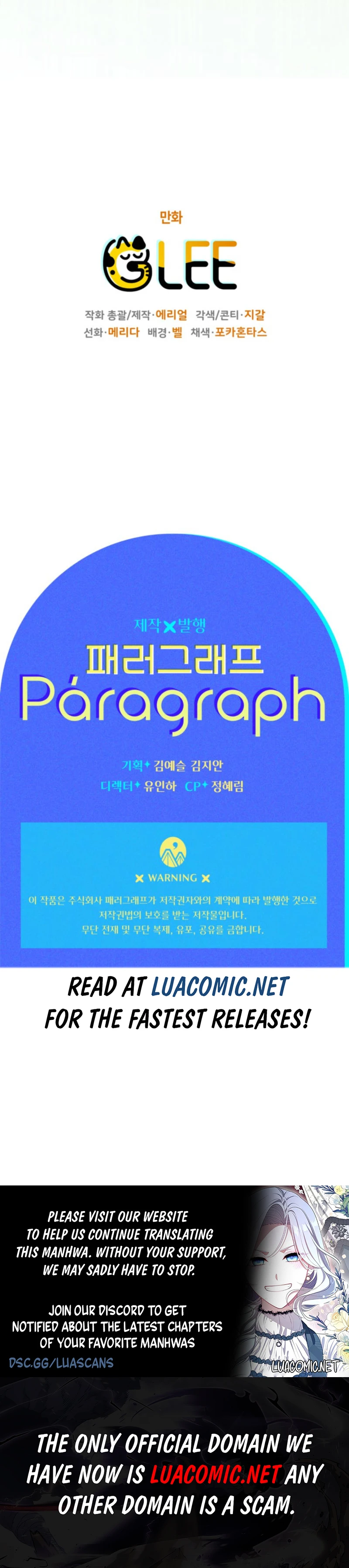 Sigrid Chapter 148 - Page 10