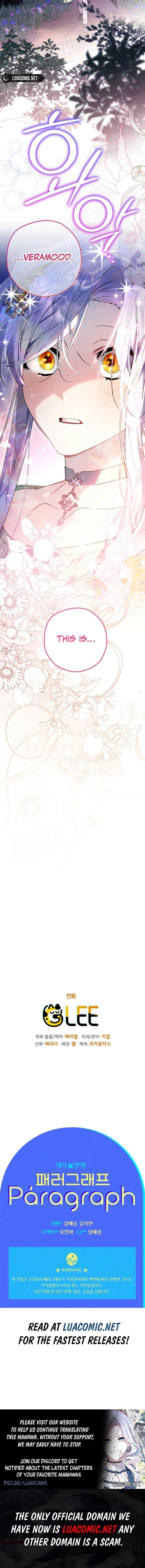 Sigrid Chapter 149 - Page 17