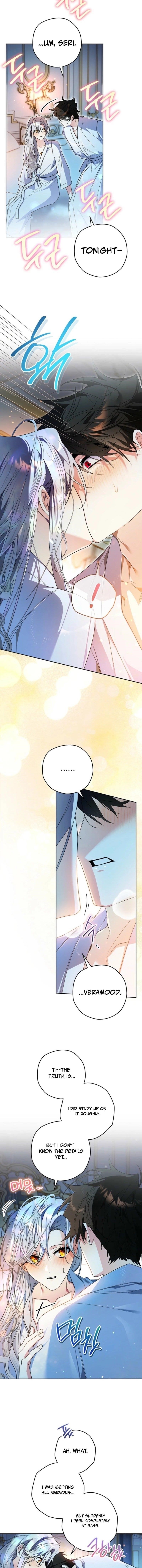 Sigrid Chapter 152 - Page 15