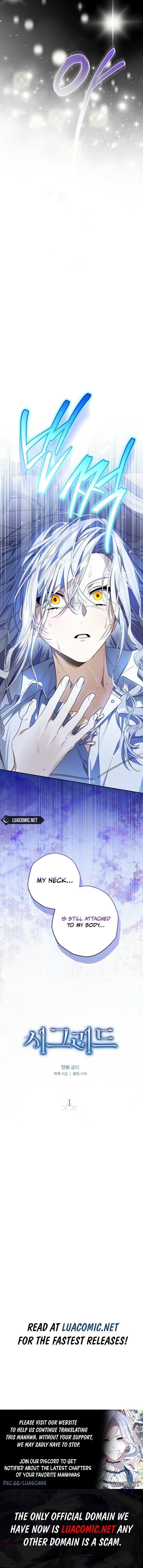 Sigrid Chapter 153 - Page 20