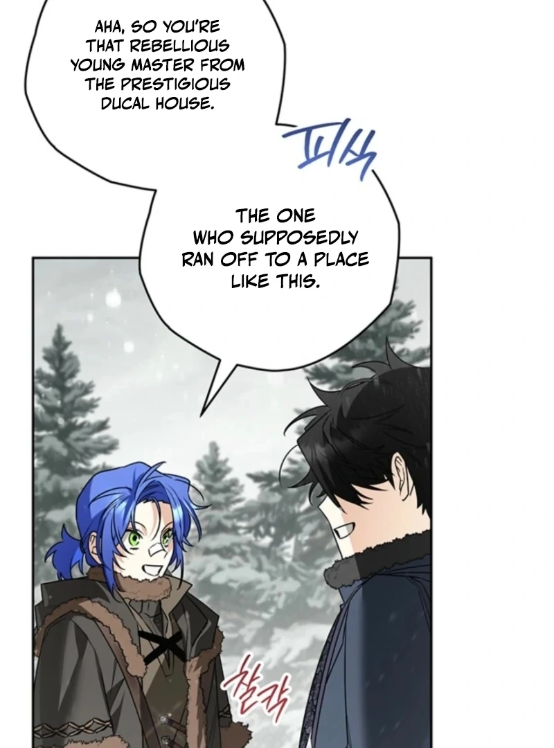 Sigrid Chapter 154 - Page 117