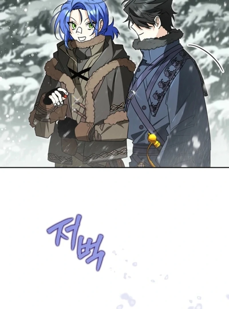 Sigrid Chapter 154 - Page 129