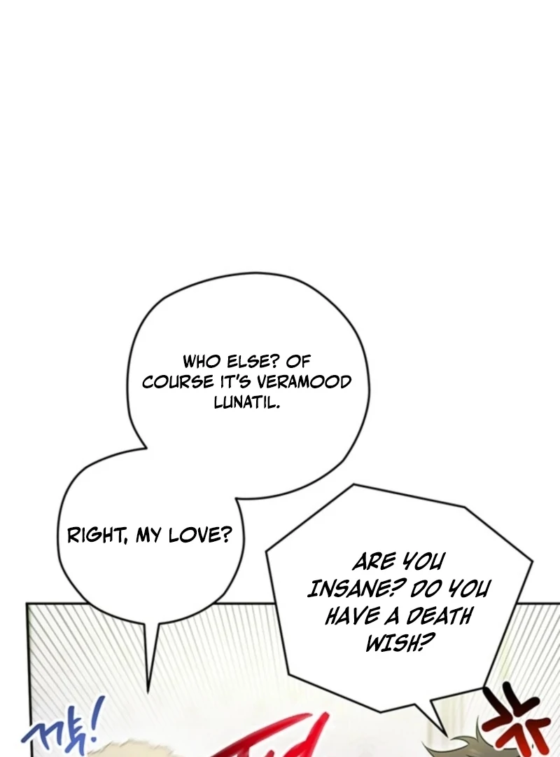 Sigrid Chapter 154 - Page 23