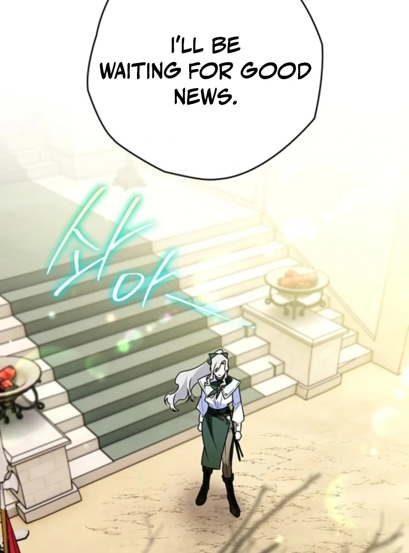 Sigrid Chapter 154 - Page 77