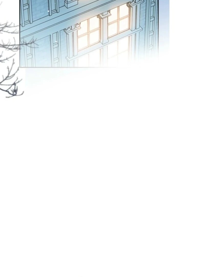 Sigrid Chapter 156 - Page 100