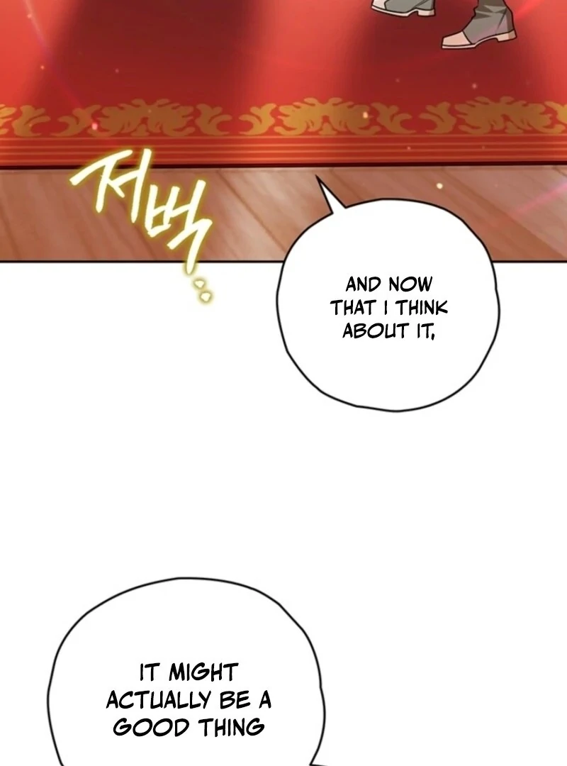 Sigrid Chapter 156 - Page 17