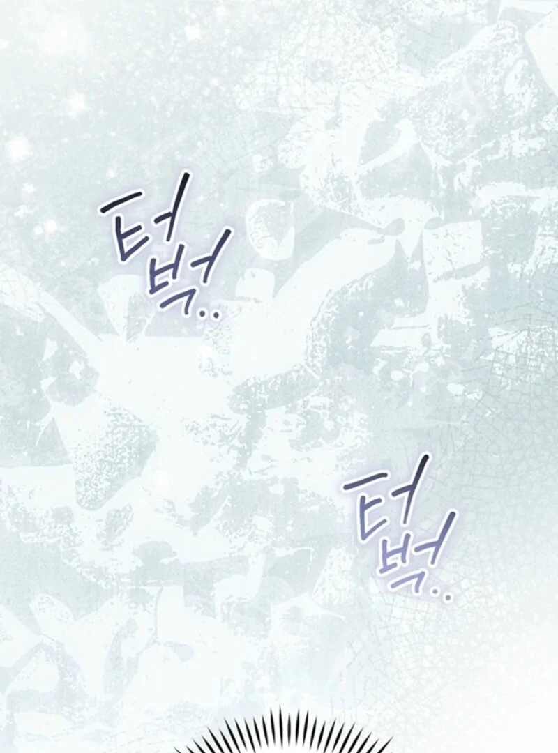 Sigrid Chapter 156 - Page 30