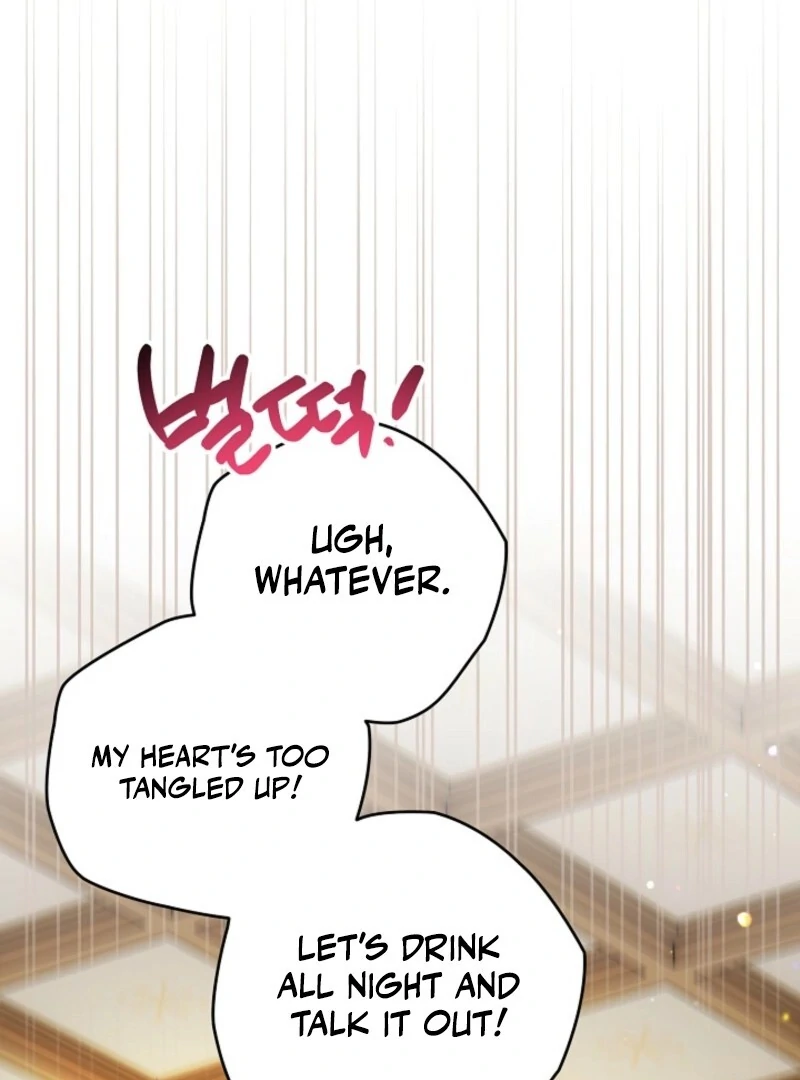 Sigrid Chapter 158 - Page 113