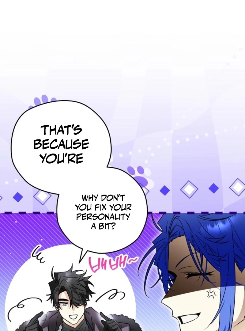 Sigrid Chapter 158 - Page 12