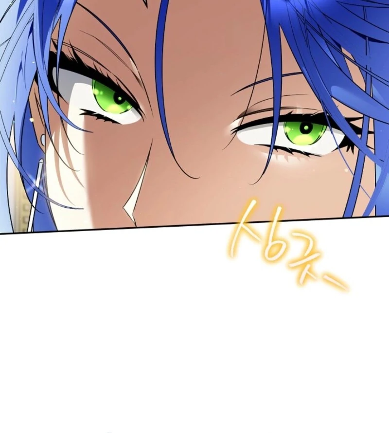 Sigrid Chapter 158 - Page 126