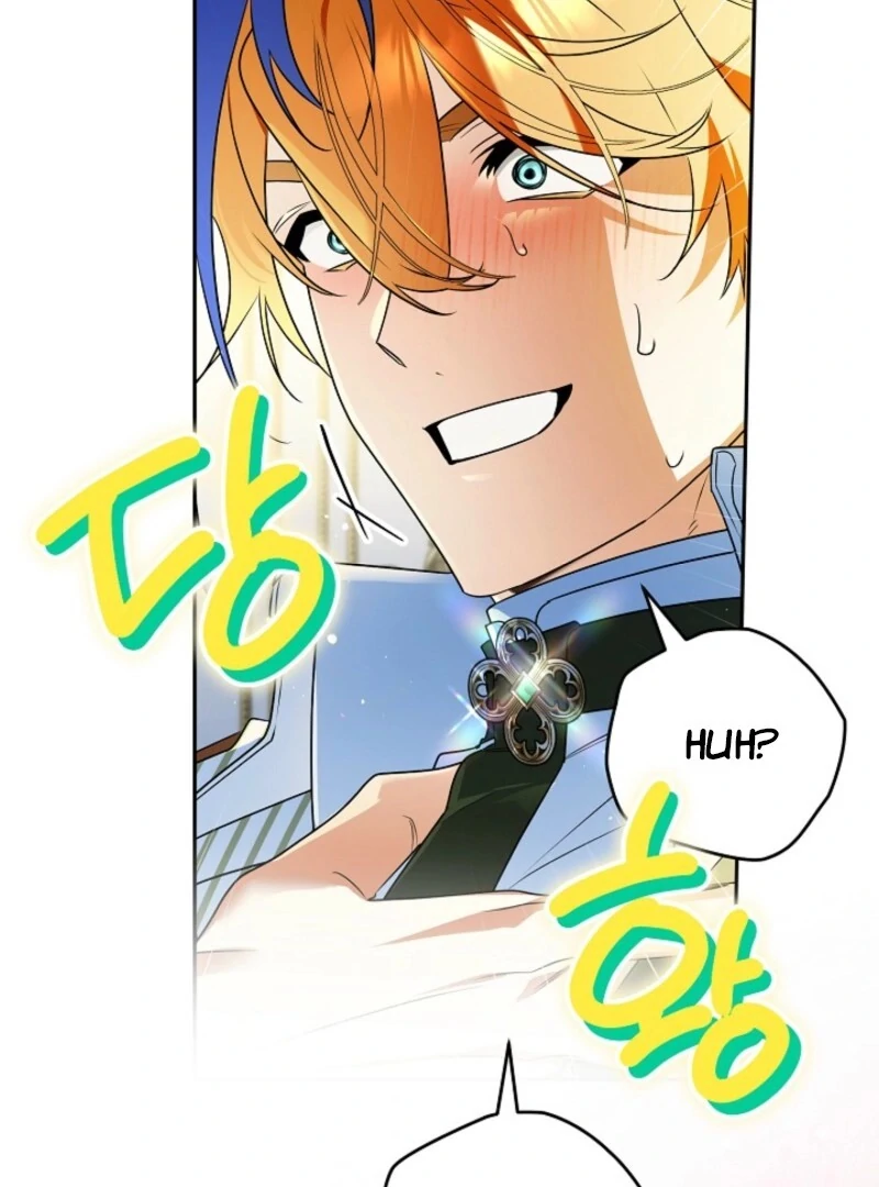 Sigrid Chapter 158 - Page 129