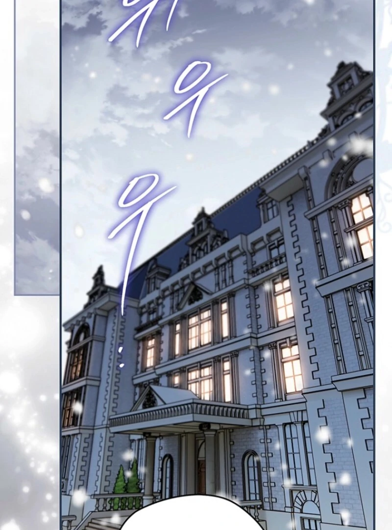 Sigrid Chapter 158 - Page 35