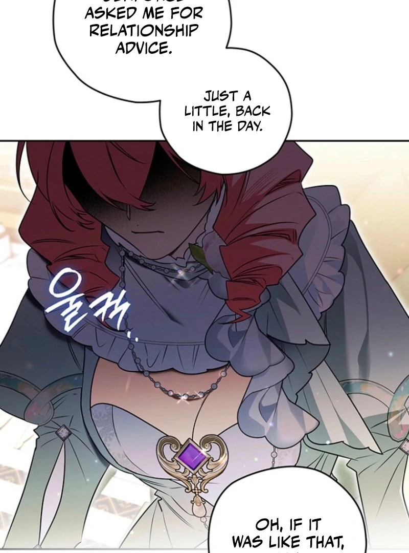 Sigrid Chapter 158 - Page 53