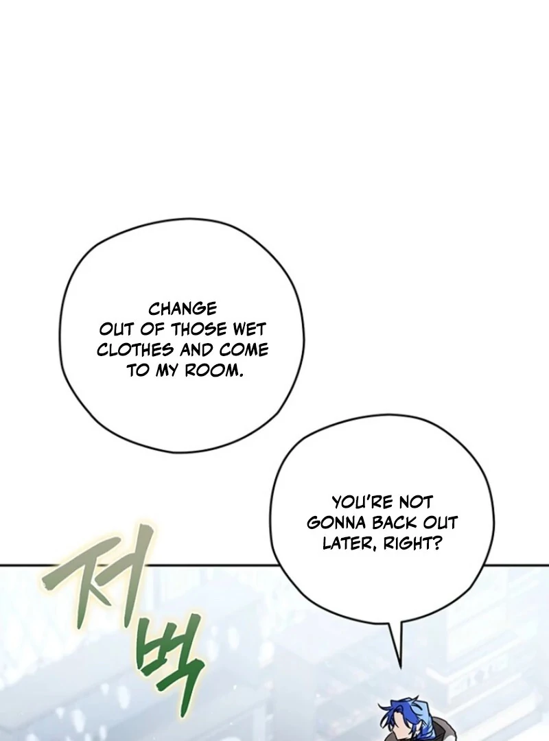 Sigrid Chapter 159 - Page 124