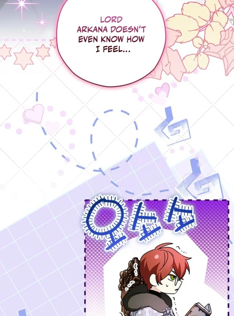 Sigrid Chapter 159 - Page 25