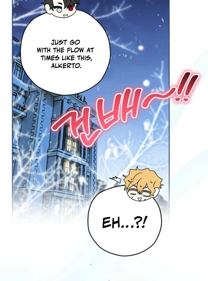 Sigrid Chapter 159 - Page 72