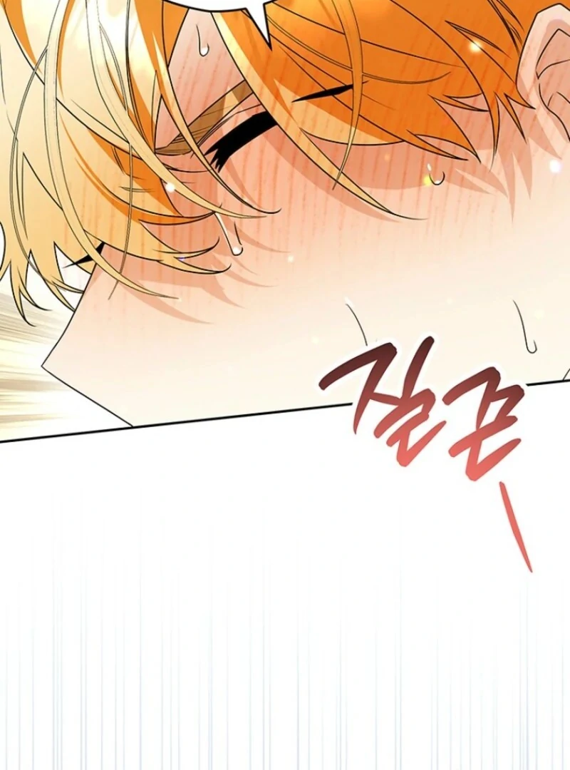 Sigrid Chapter 159 - Page 8