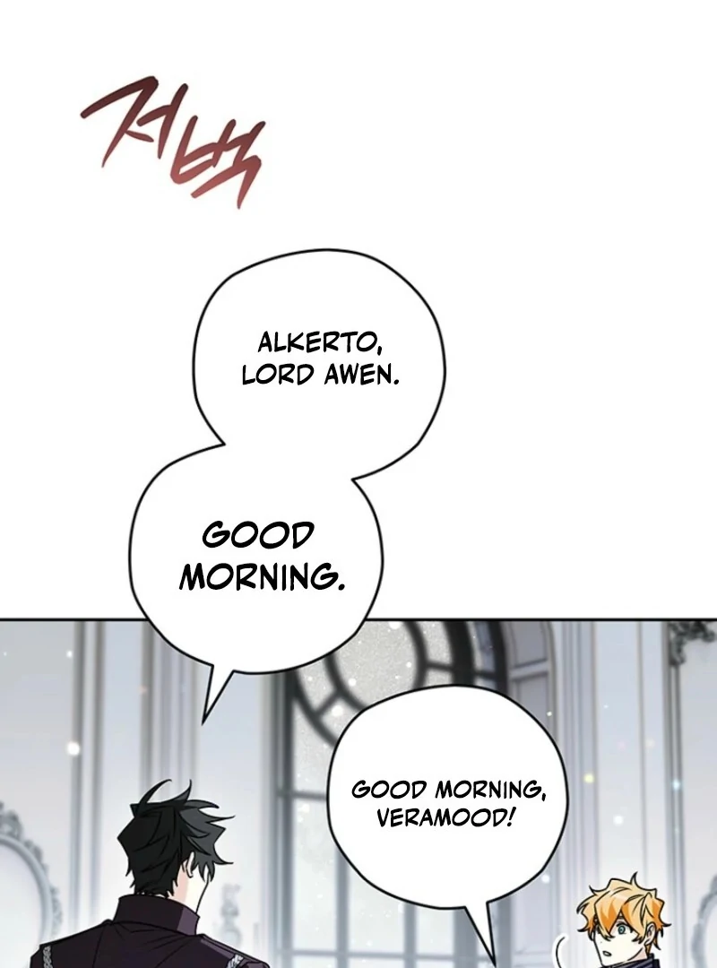 Sigrid Chapter 159 - Page 80