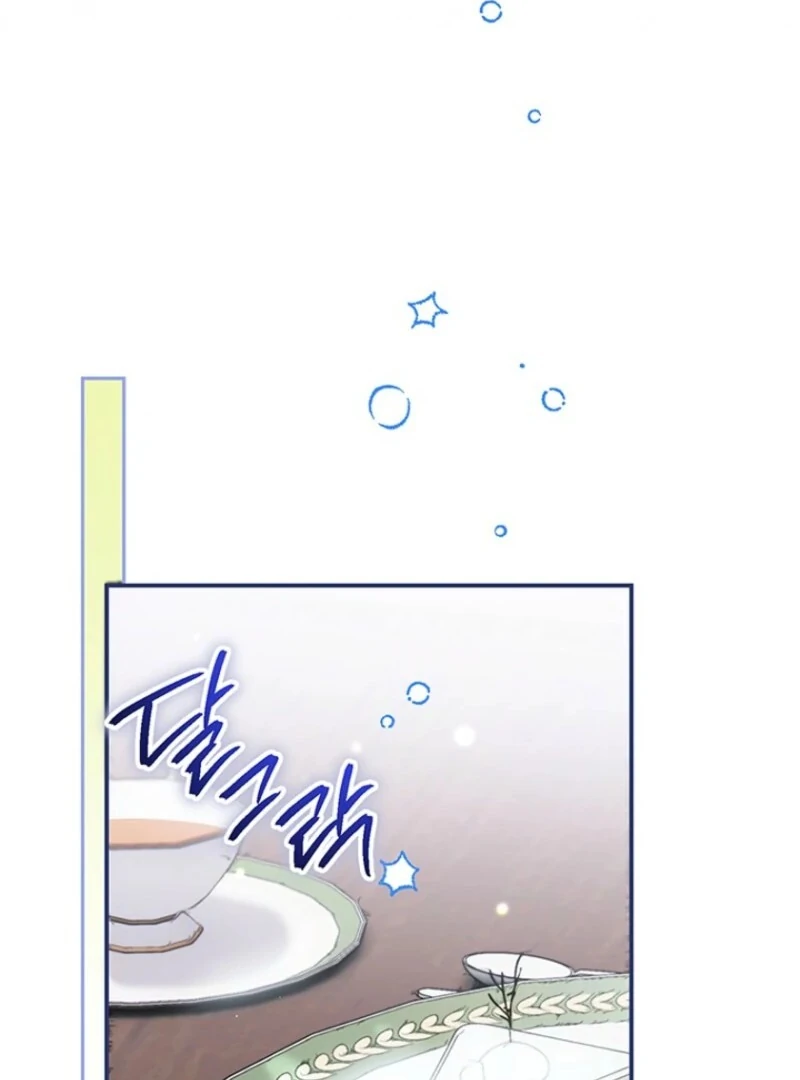 Sigrid Chapter 159 - Page 86