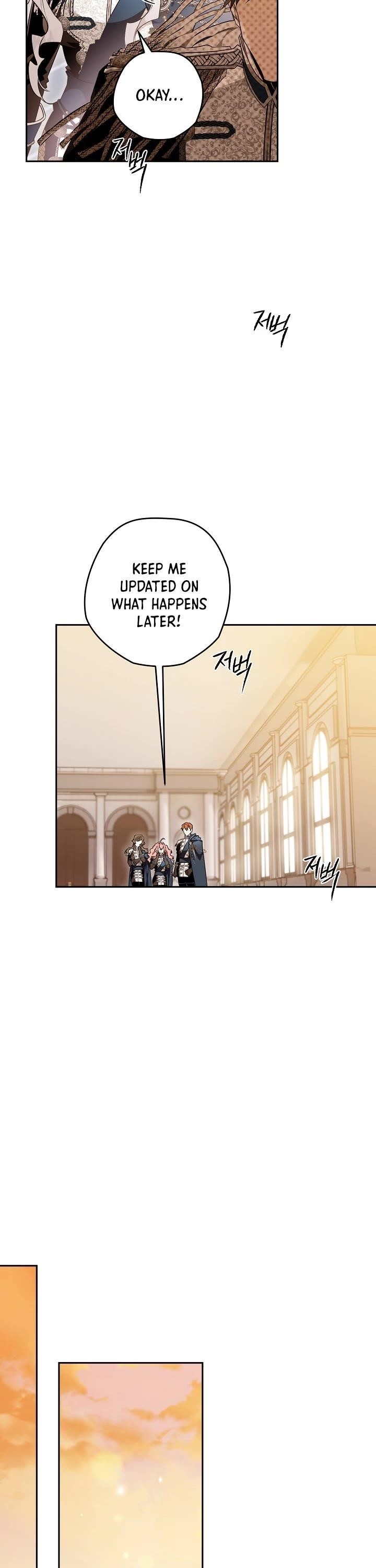 Sigrid Chapter 16 - Page 14