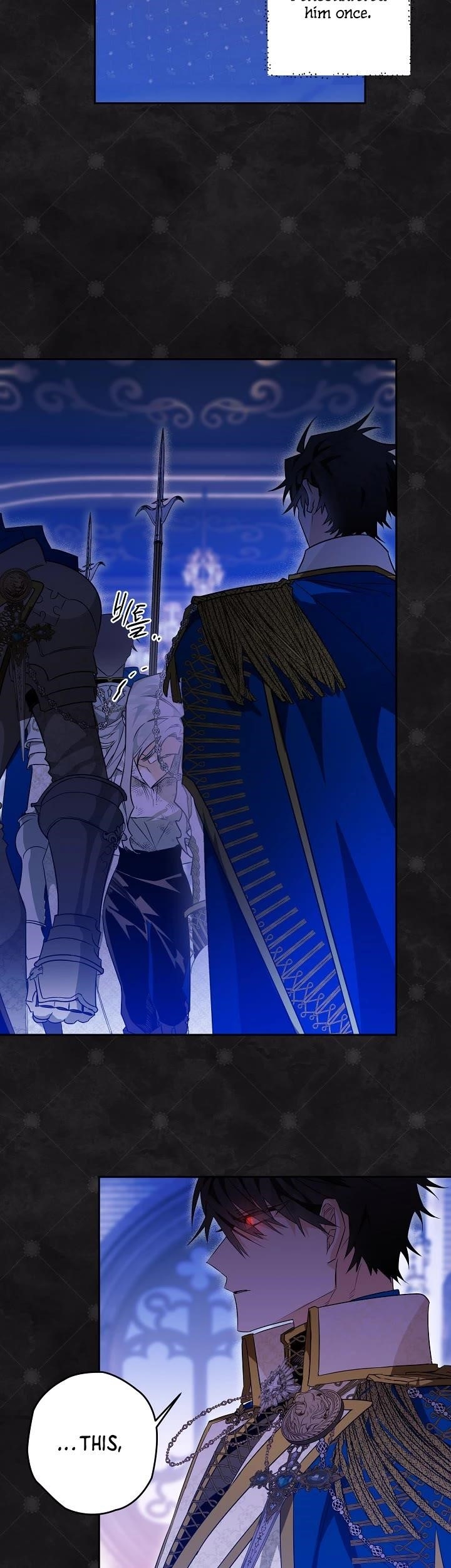 Sigrid Chapter 16 - Page 26