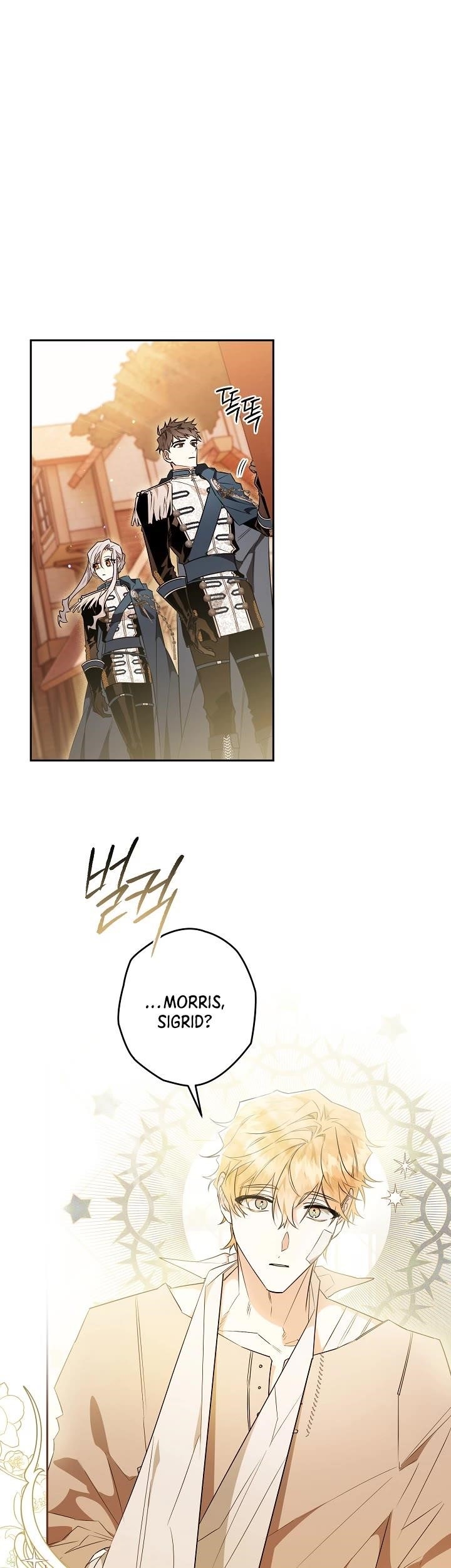 Sigrid Chapter 16 - Page 30