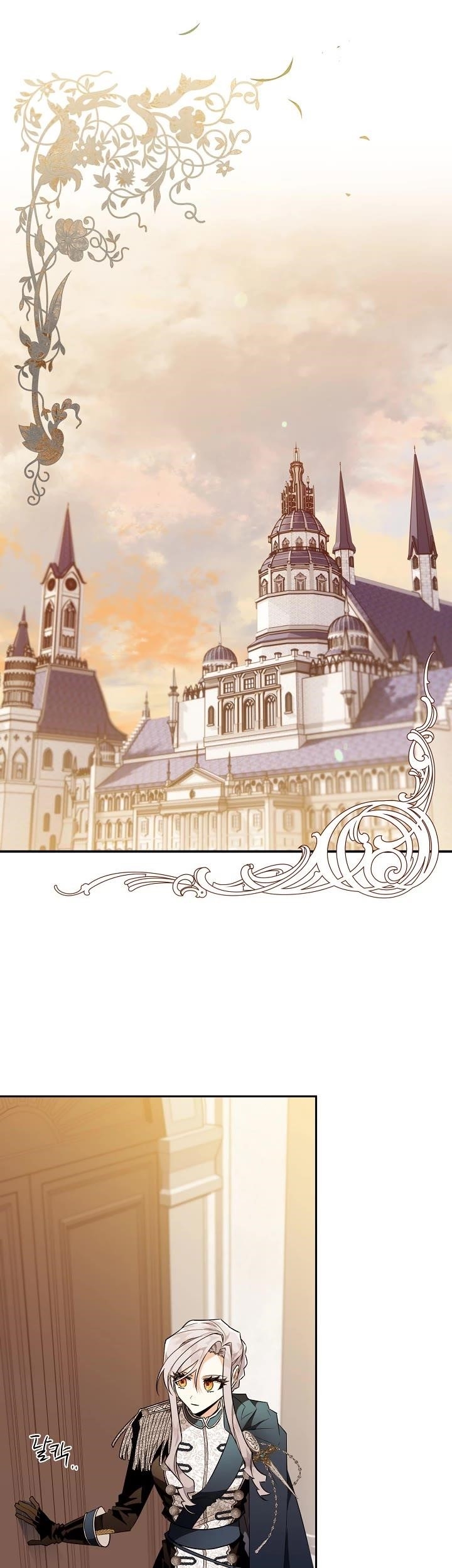 Sigrid Chapter 16 - Page 9