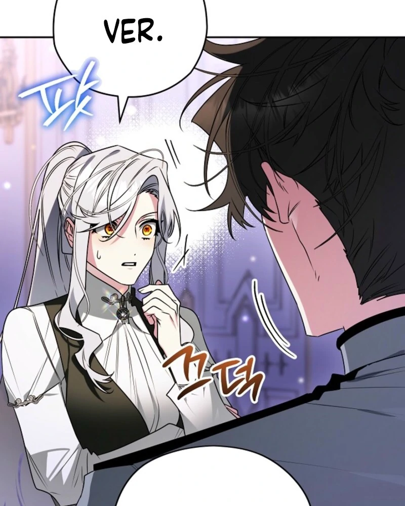 Sigrid Chapter 161 - Page 12