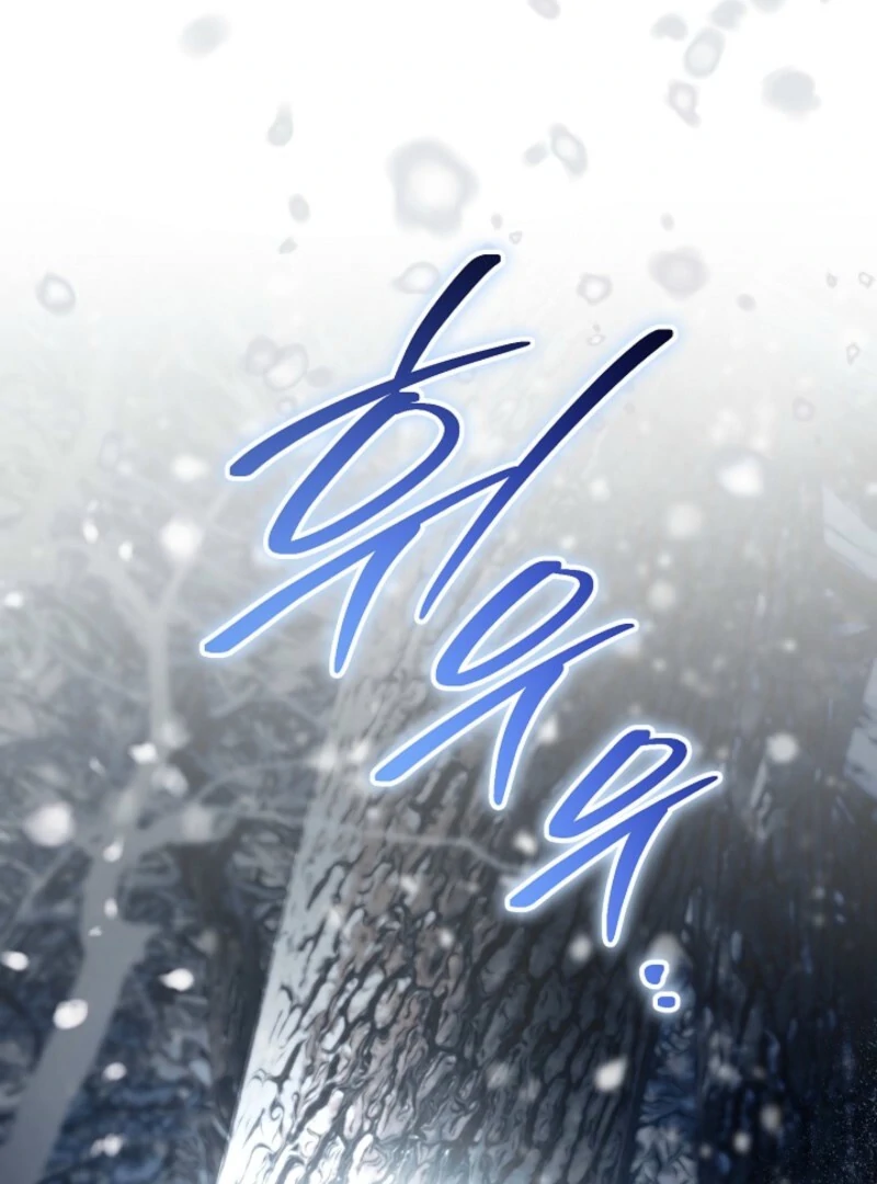 Sigrid Chapter 161 - Page 131