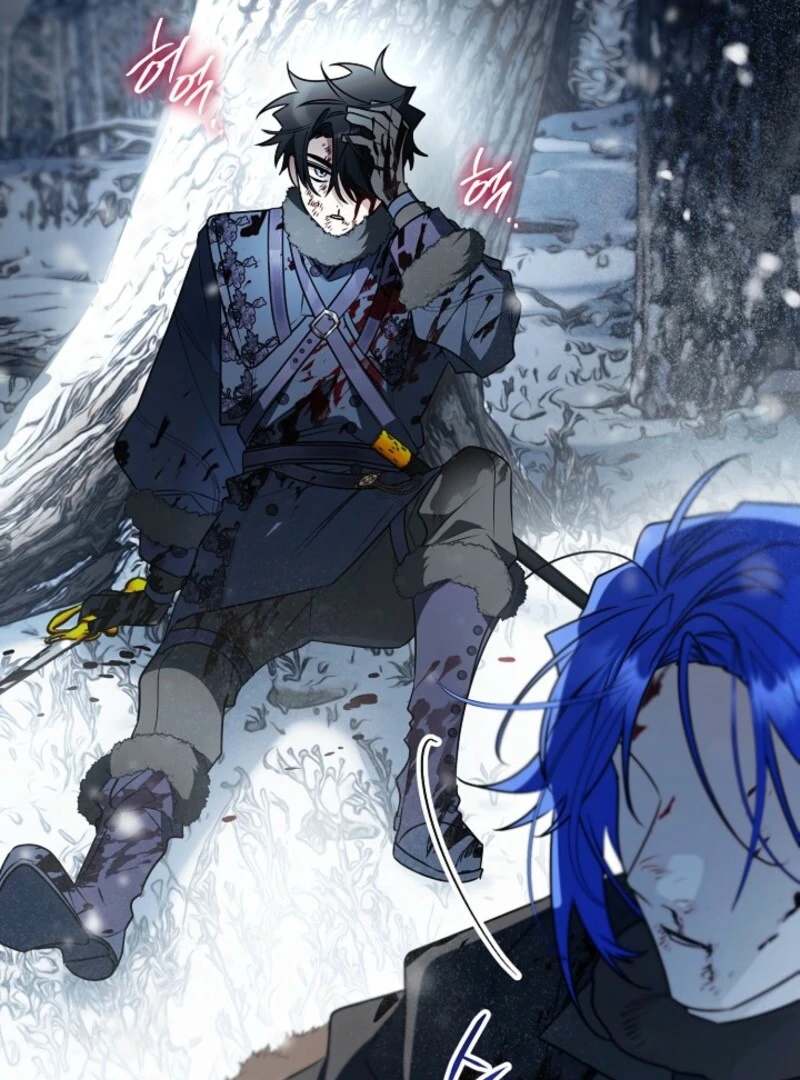 Sigrid Chapter 161 - Page 132