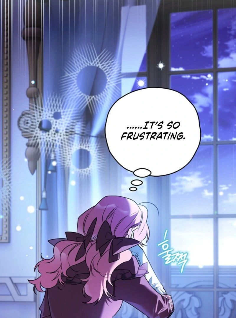 Sigrid Chapter 161 - Page 17