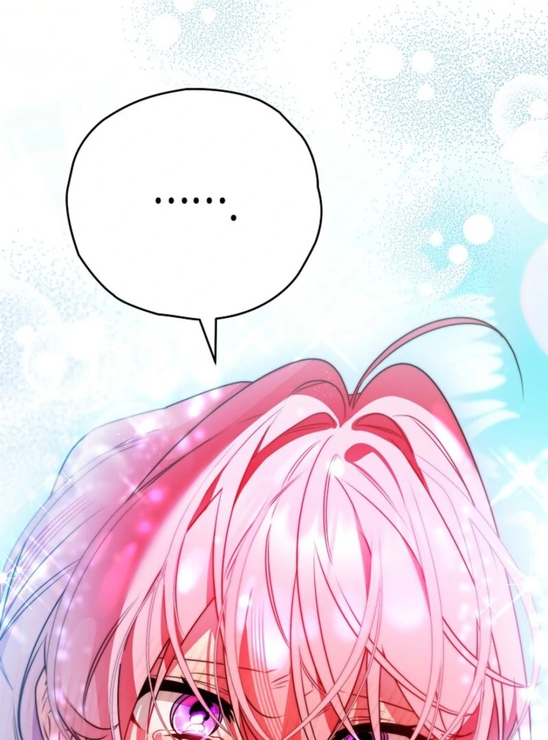 Sigrid Chapter 161 - Page 23