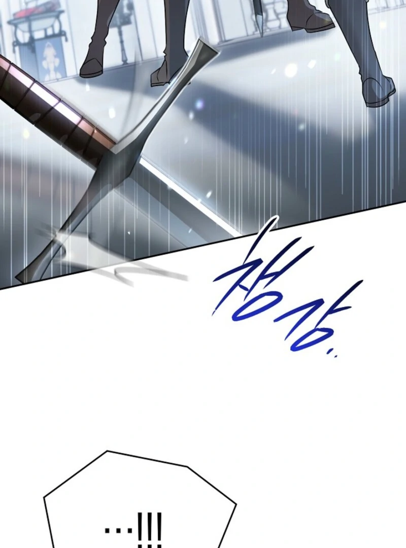 Sigrid Chapter 161 - Page 78