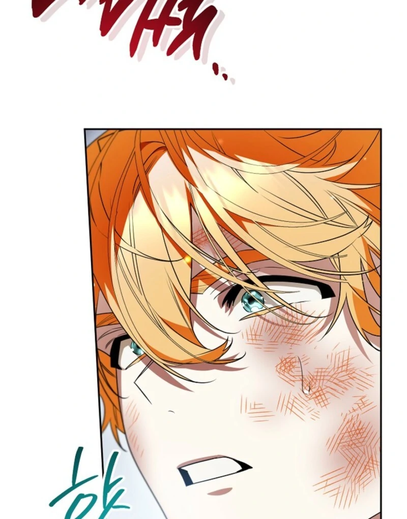 Sigrid Chapter 162 - Page 108