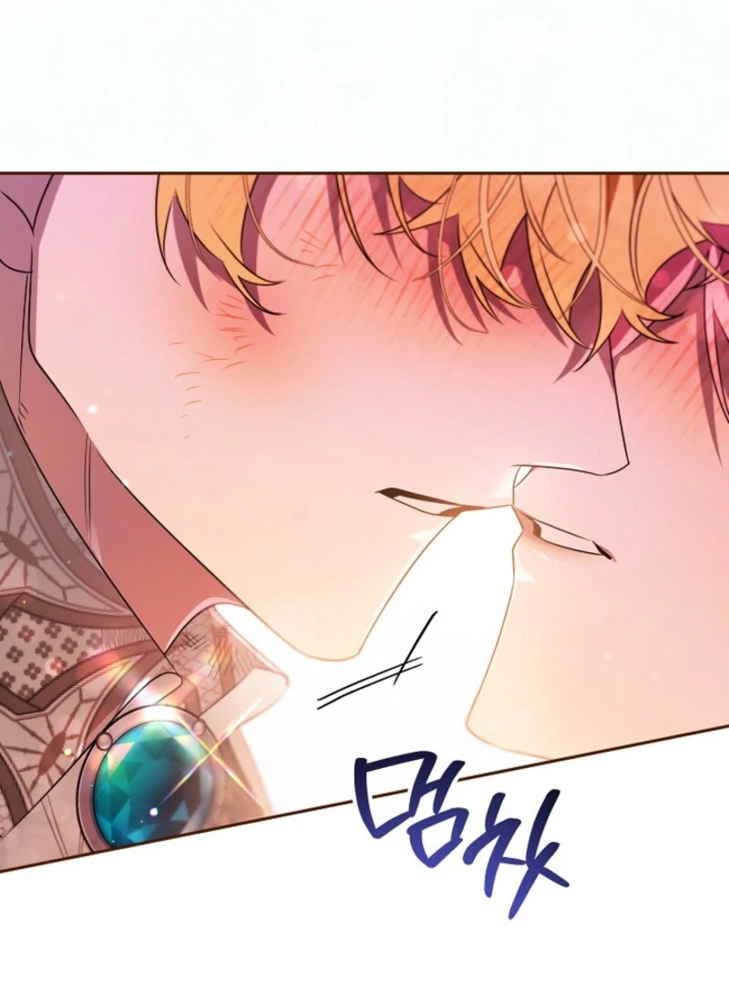 Sigrid Chapter 162 - Page 15