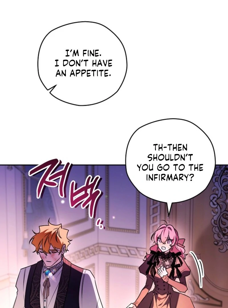 Sigrid Chapter 162 - Page 20