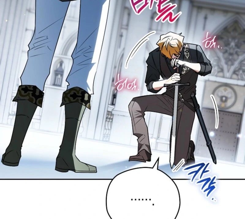 Sigrid Chapter 162 - Page 68