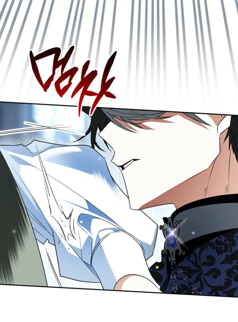 Sigrid Chapter 162 - Page 85