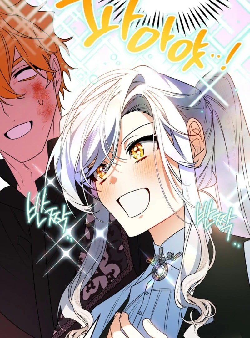 Sigrid Chapter 162 - Page 92