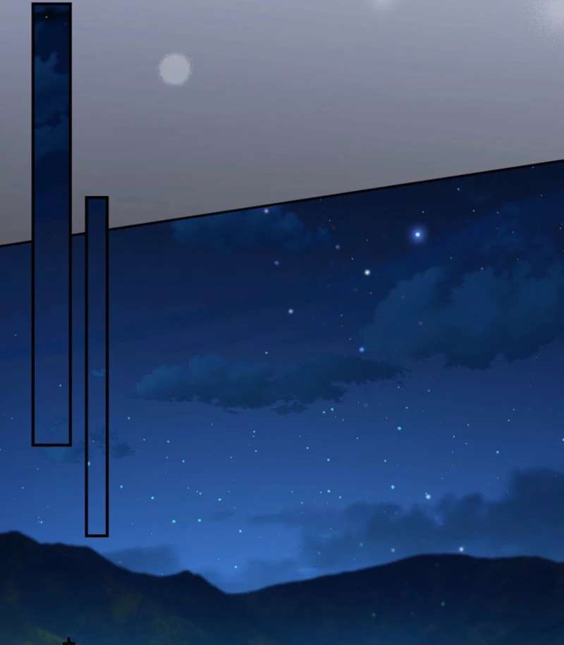 Sigrid Chapter 169 - Page 15