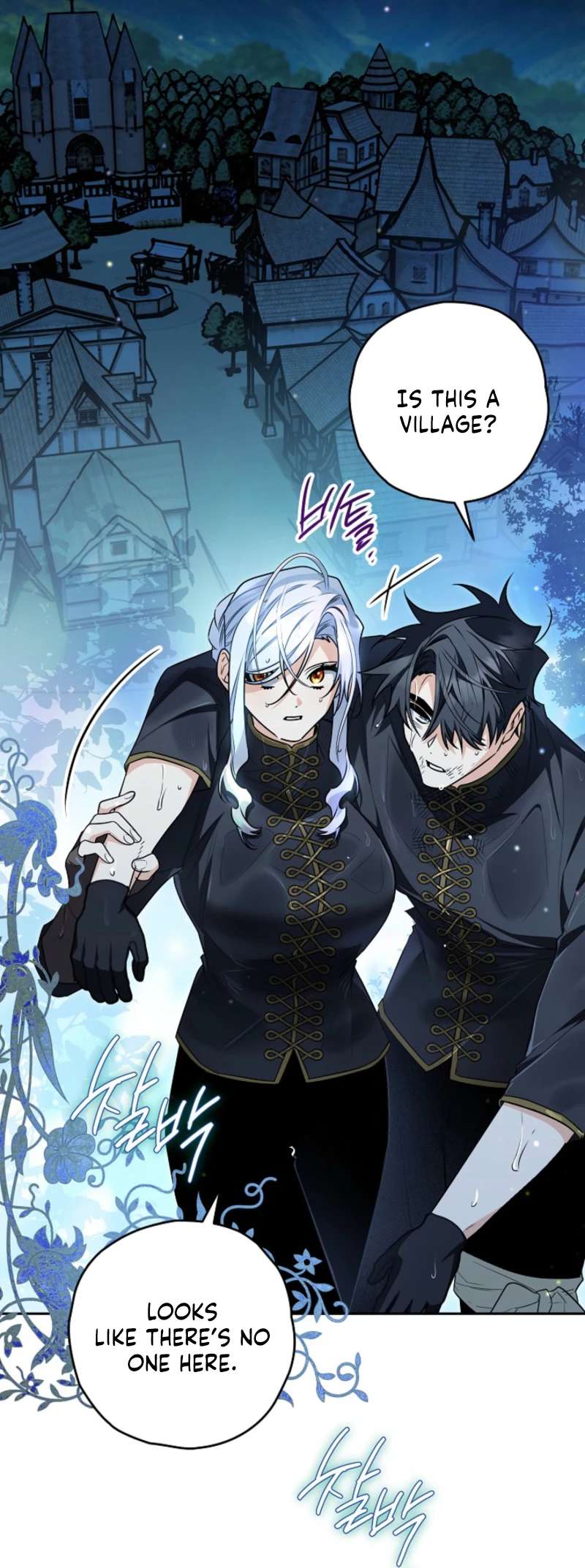 Sigrid Chapter 169 - Page 16