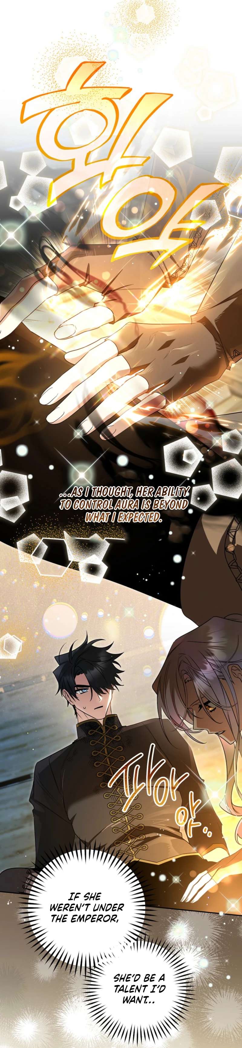 Sigrid Chapter 169 - Page 23