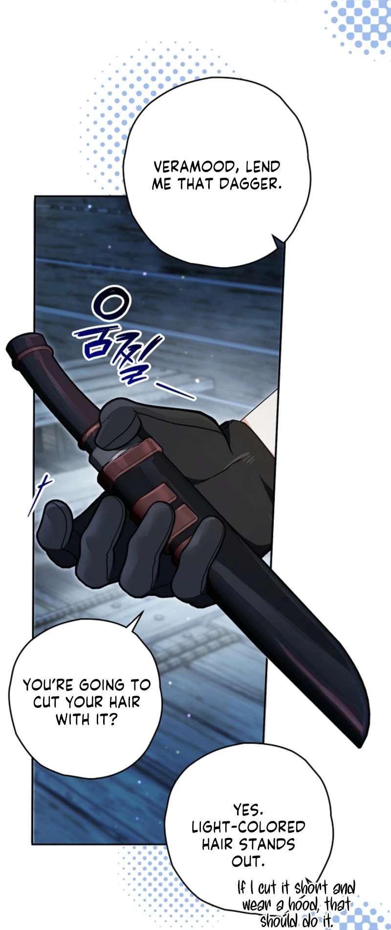 Sigrid Chapter 169 - Page 29