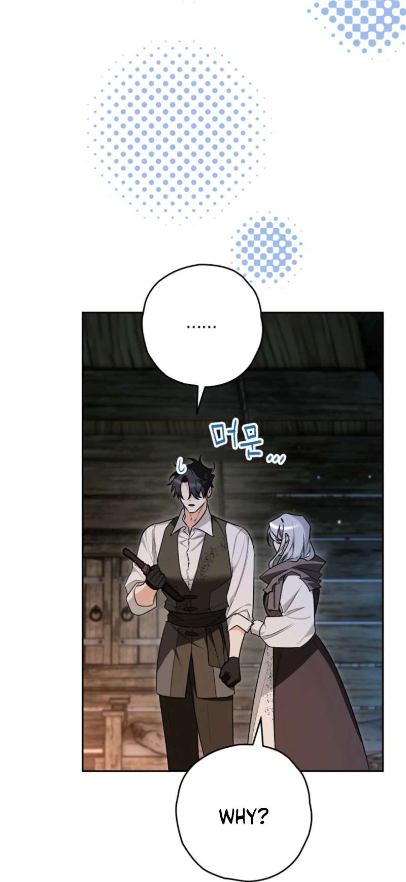 Sigrid Chapter 169 - Page 30