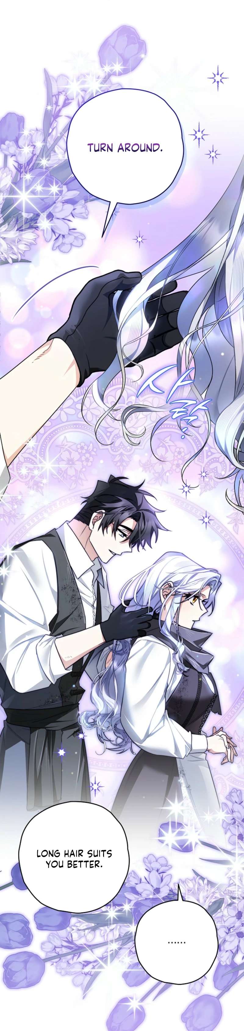 Sigrid Chapter 169 - Page 33