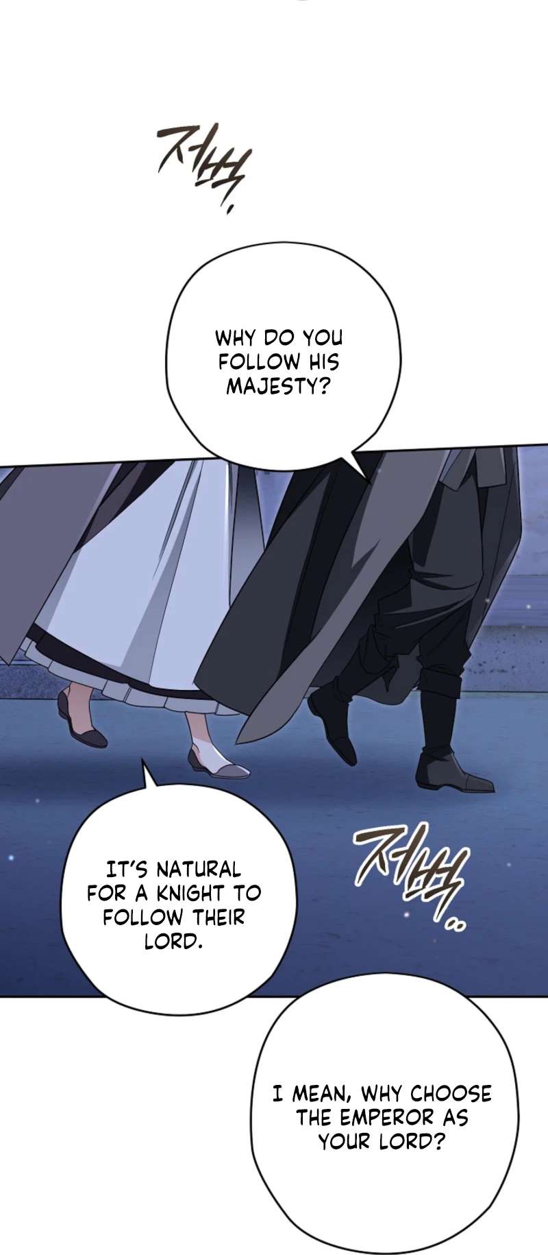 Sigrid Chapter 169 - Page 41