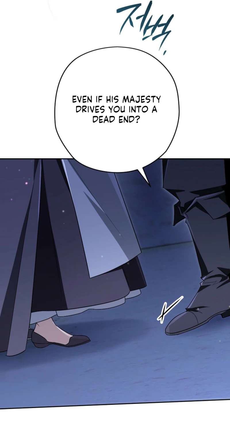 Sigrid Chapter 169 - Page 45