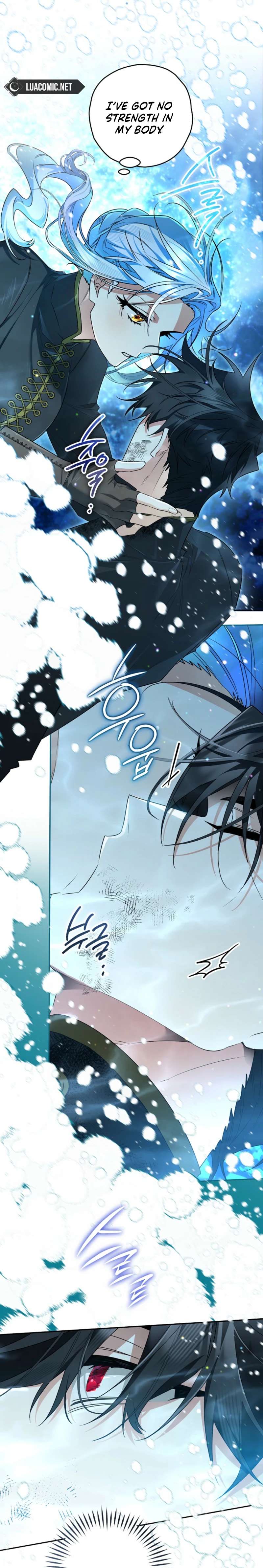 Sigrid Chapter 169 - Page 5