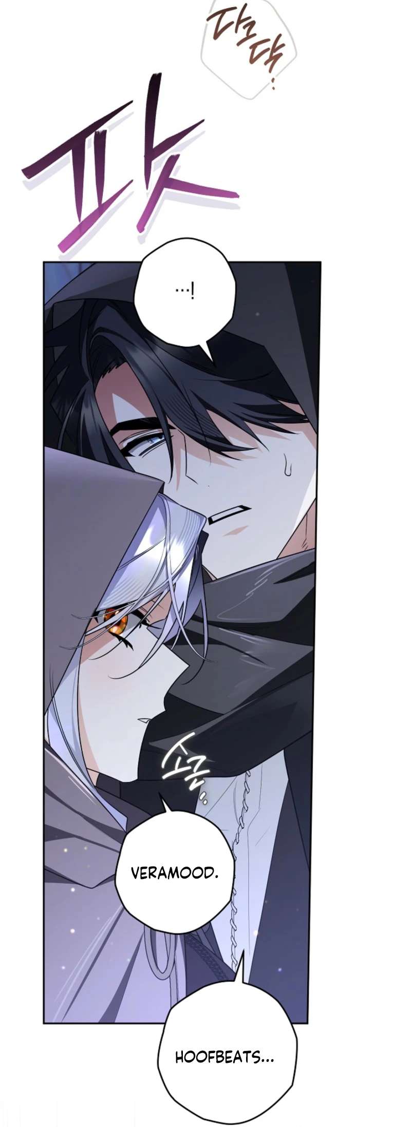 Sigrid Chapter 169 - Page 52